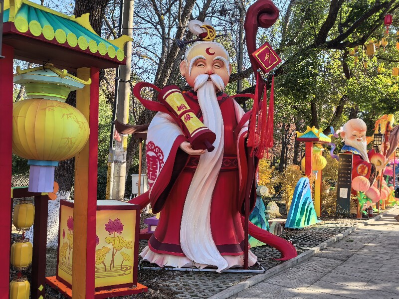 南京夫子庙秦淮花灯