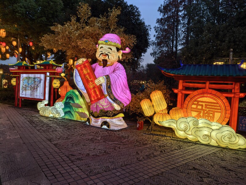 南京夫子庙秦淮花灯