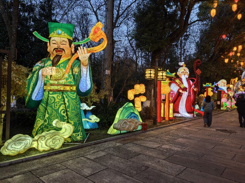 南京夫子庙秦淮花灯