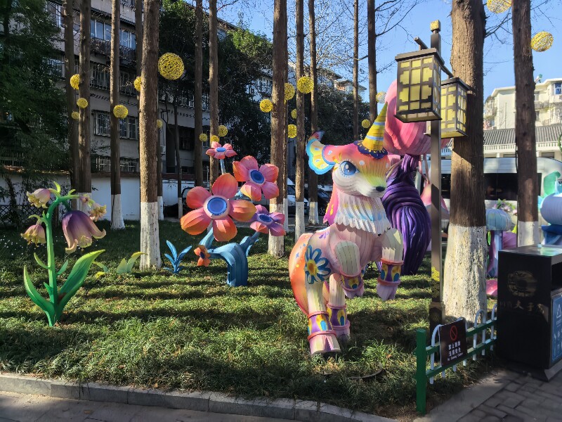 南京夫子庙秦淮花灯