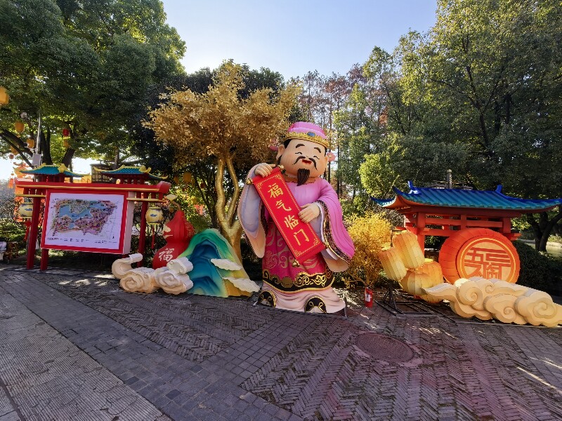 南京夫子庙秦淮花灯