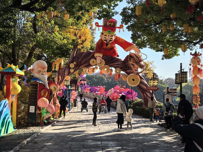 南京夫子庙秦淮花灯