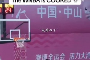 外国球迷被张子宇吓懵：什么鬼？WNBA要完蛋了！亚洲奥尼尔！
